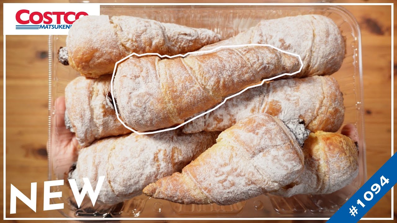 チョココロネ ローソンがTops監修「ショコラコロネ」を発売