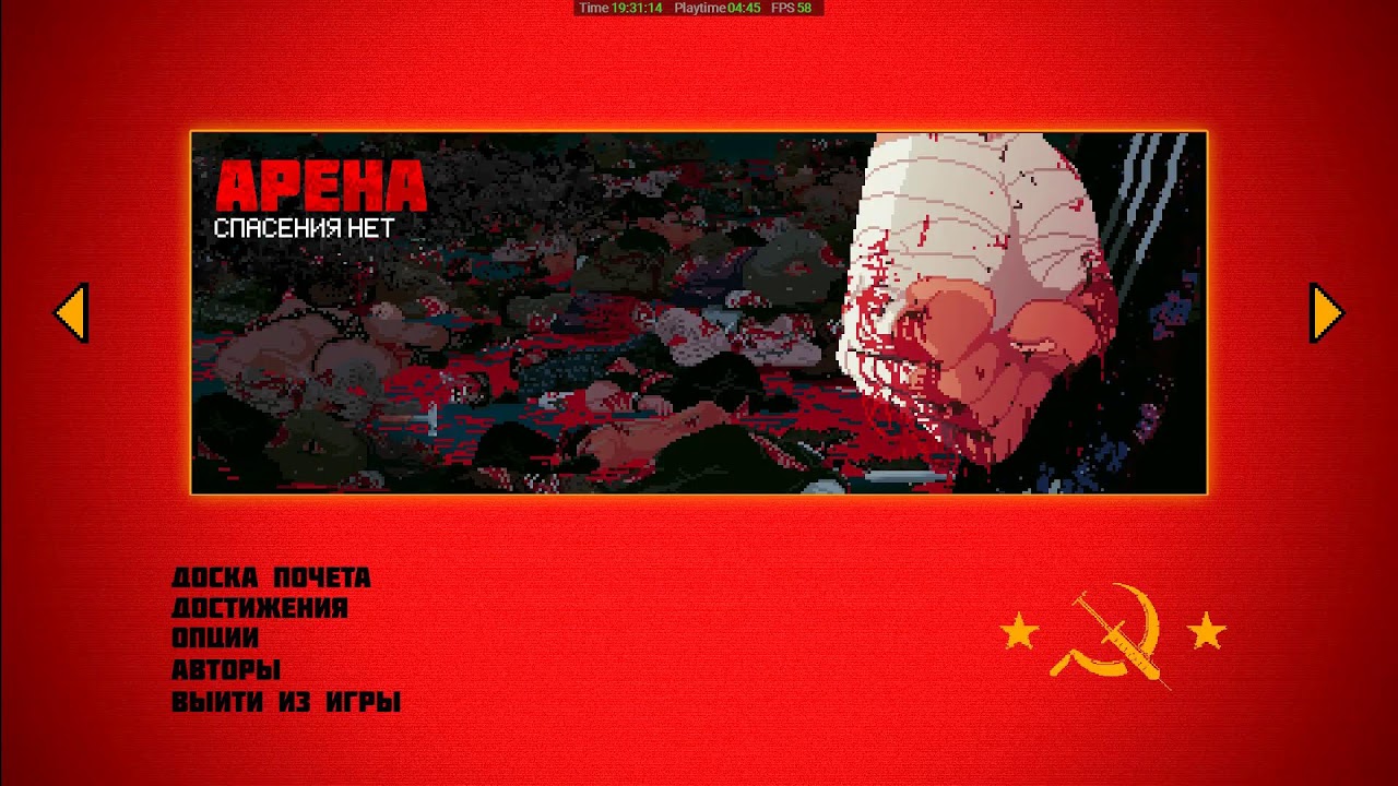 Маза раша каталог