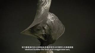 TITANS: A Dialogue between Materials, Space and Time, a guided tour by art historian Sona Datta Information