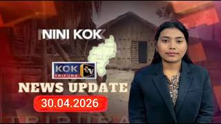 Kok Tripura News Update II 30 04 2026 II Prity Debbarma