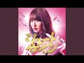 気づかれないように... (小嶋陽菜) off vocal ver.