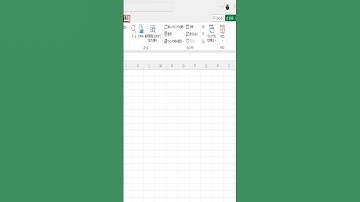マクロの実行方法 #VBA #Excel #shorts