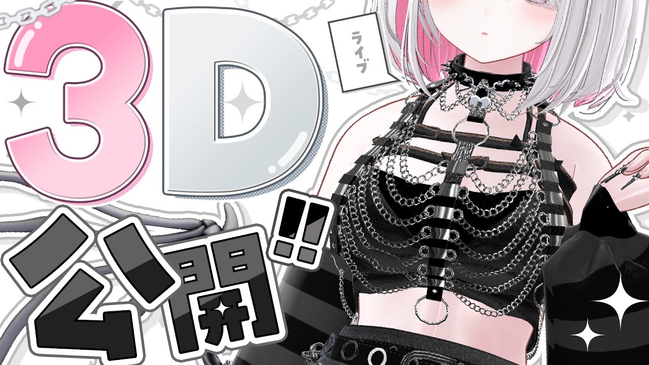 H♡♡様・有難うございました✨ YouTube