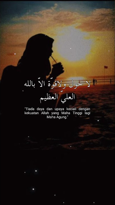 SHOLAWAT YA ALI YABNA ABI THOLIB 'STORY WA'.
