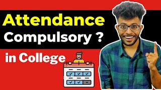Is Attendance Compulsory in College?