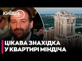 💥 БЕРЕЗА: ДЕРЖАВНА МАФІЯ! Хто злив ФСБ профайли на НАБУ, журналістів та критиків?