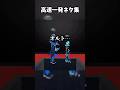 弟フラするイデアシュラウド #vrchat