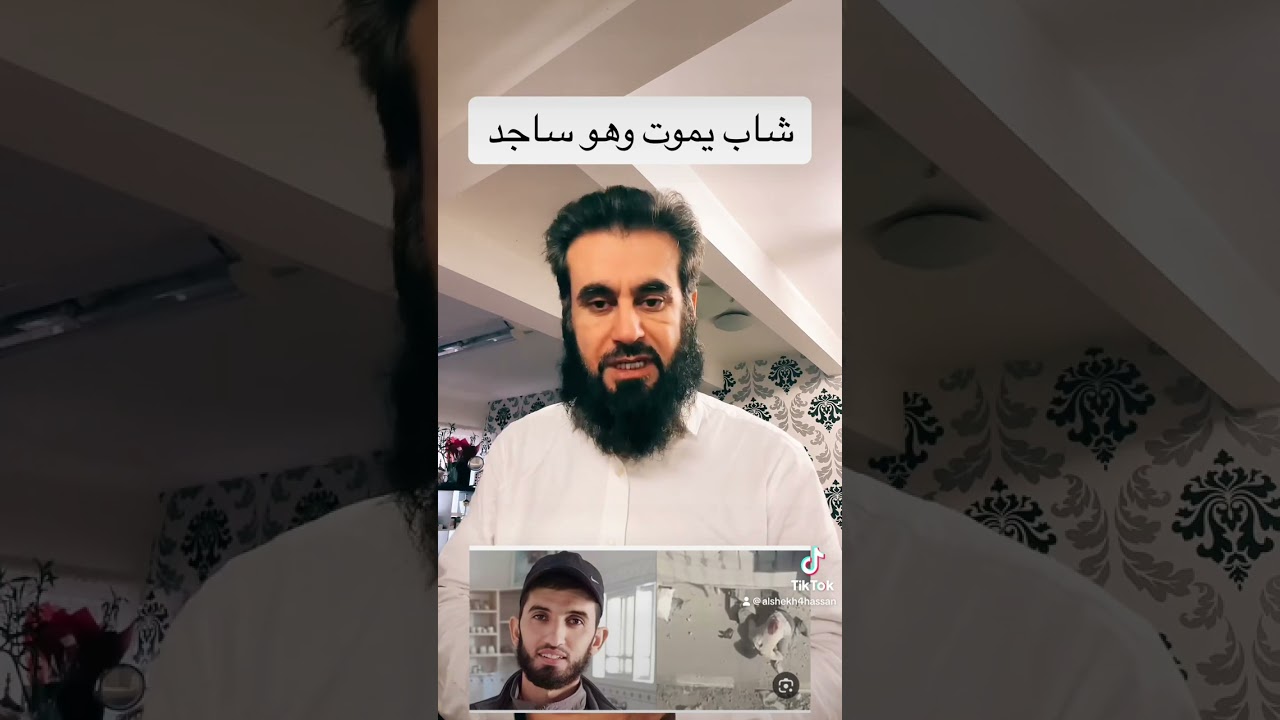 شاب يموت وهو ساجد