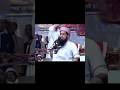 Molana mara deost roza na rakta #viralshort #funny #comedymove #comedy