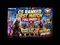 my best gameplay #ff #freefire #viral #trending #youtubeshorts