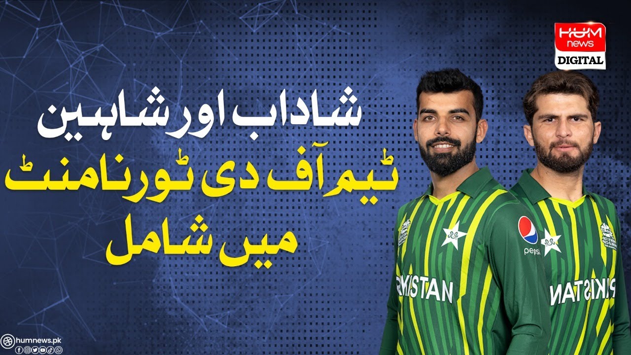 ICC Ka T20 World Cup Ke Baad Best Playing 11 Ka Ailan Shadab Khan icc-ka-t20-world-cup-ke-baad-best-playing-11-ka-ailan-shadab-khan