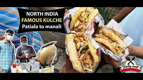 Afghani Chole Kulche | Mohindra college famous Aja...