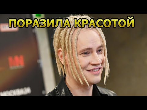 Белокурая Красавица! Как Выглядит Единственная Дочь Певца Shaman