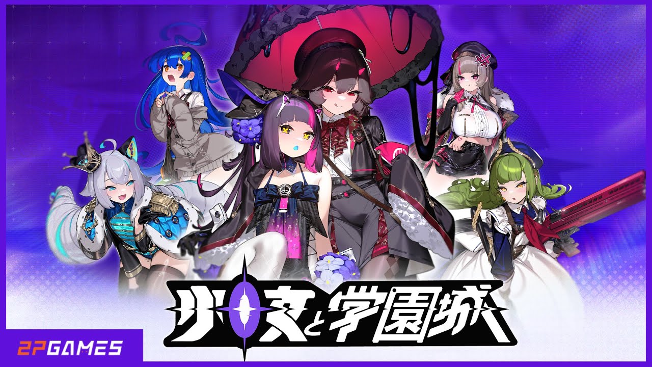 メトロイドヴァニアの常識が覆る!? 新作3D横スクロール型アクション