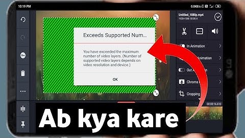 How to fix Green screen video layer problem in Kinemaster || Video lining problem in Kinemaster