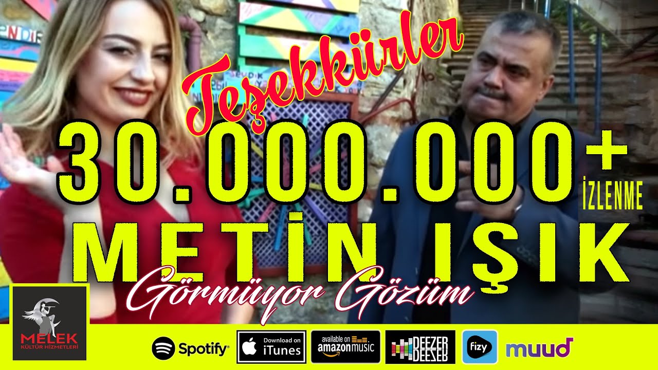 Metin Işık / Görmüyor Gözüm  █▬█ █ ▀█▀ ♫2020♫ █▬█ █ ▀█▀