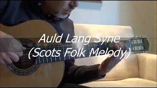Video thumbnail of "Fingerstyle Guitar (TAB) - Auld Lang Syne (Valzer delle candele)"