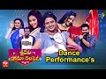 Sridevi Drama Company | Best Dance Performances | #sudigaalisudheer #pandu #autoramprasad #dhee |ETV