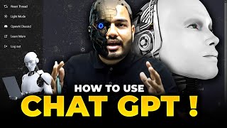 CHAT GPT और Artificial Intelligence | कैसे GPT USE करें | ROBOTS V/S HUMANS | JOBS RISK | Alakh GK screenshot 5