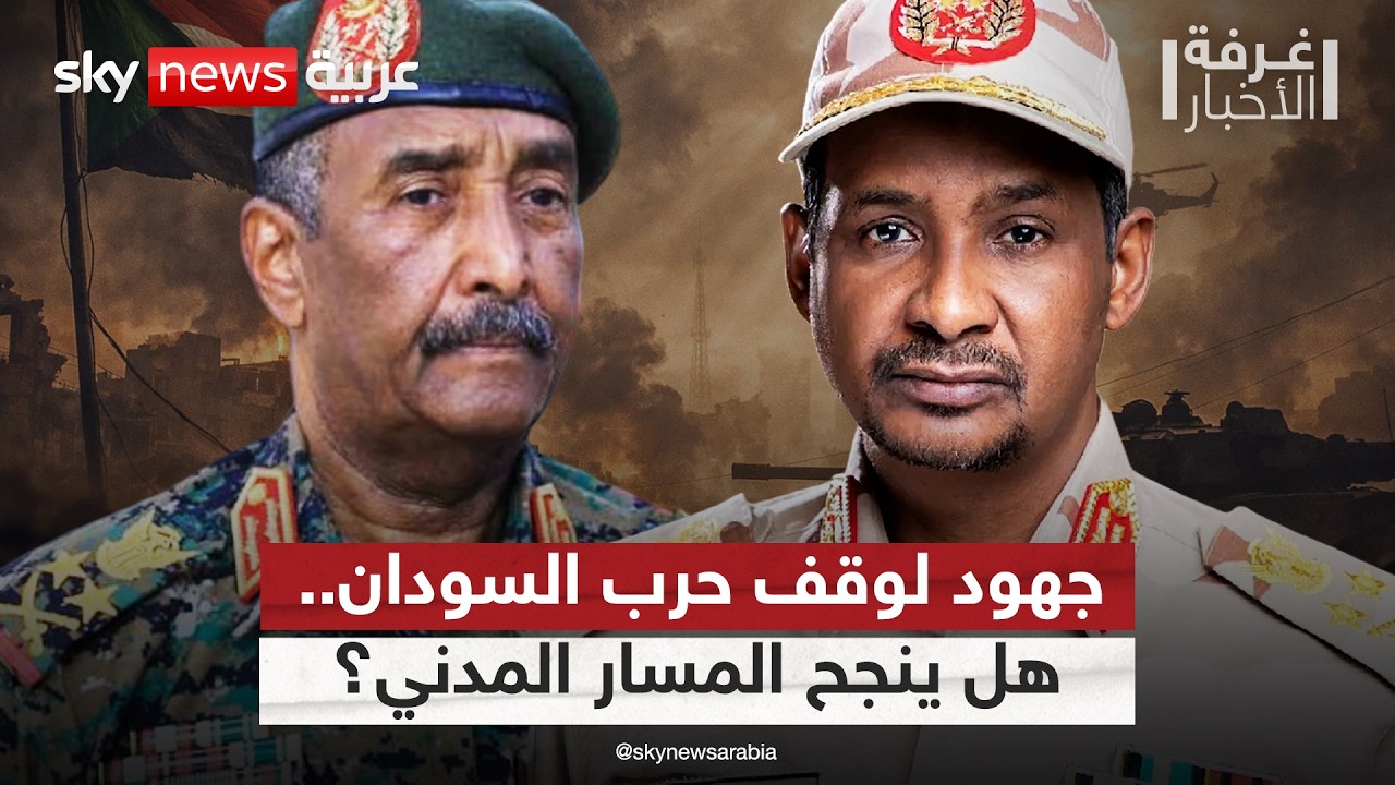 ������ ����� ������� ���� �����.. �� ���� ������� �� ������ ���� ���� ������ | #����_�������
 - نشر قبل 10 دقيقة