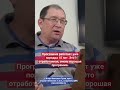 НИПТ. Почему мы выбираем Пренетикс и не рекомендуем расширенные варианты НИПТ.