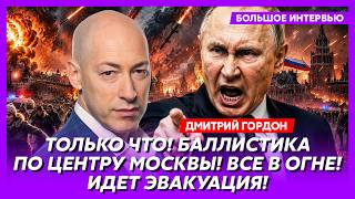 Гордон. В эти минуты! Русские побежали из Донбасса! Началось! Курортного сезона в Крыму не будет!