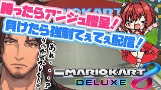 ベルモンド・バンデラス、Youtube、ライブ、live、ユーチューブ