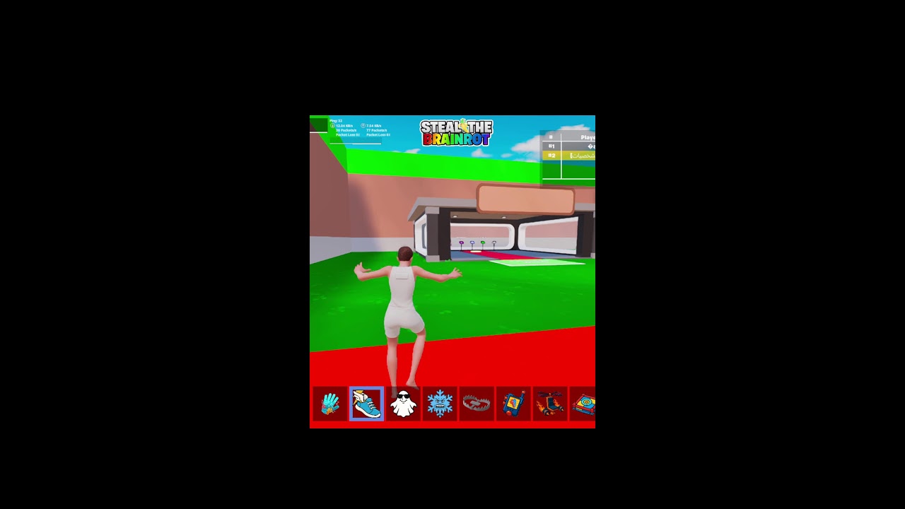 حياكم الله بث فورت نايت ماب السرقة