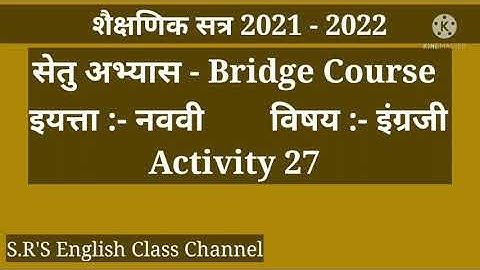 9th English Bridge Course Activity 27