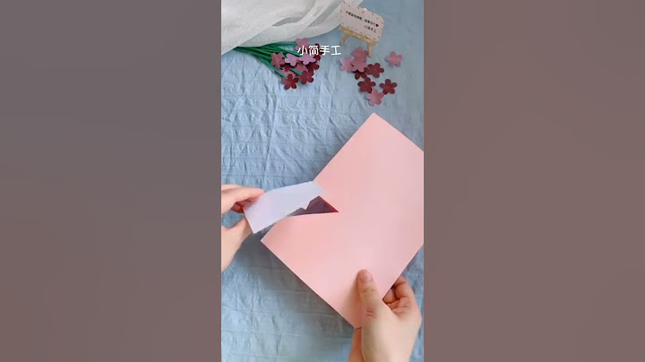 适合你的女神老师 #暑期知识大作战  #教师节手工贺卡小簡手工【正版授權】
