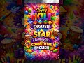 Happy Holi #trendingshorts #12thlevel #happyholi #holi