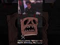 T. LOST VS DOGMA ( #byrusskiy en #twitch ) #shorts