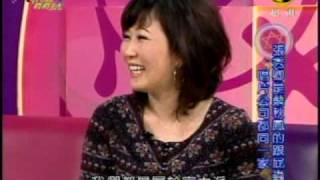 命運好好玩:張秀卿與蔡秋鳳(3/7) 20091216
