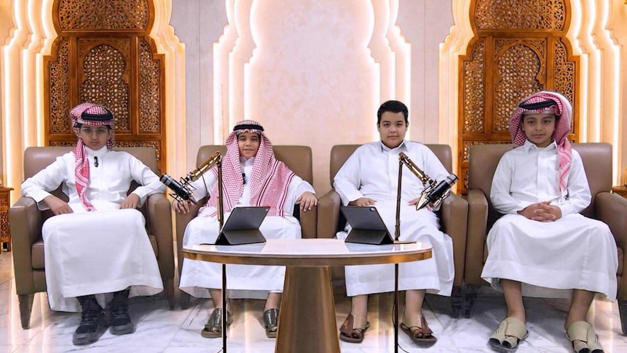 الحلقة الرابعة من برنامج 