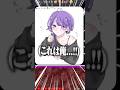 さすがにアウトなファンアートきたwwwww #マイクラ #shorts