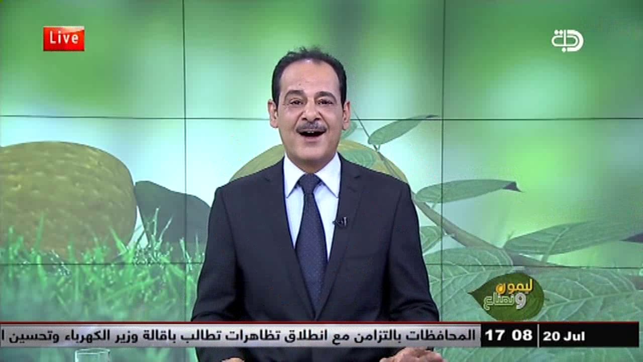 فوائد سحرية لـ