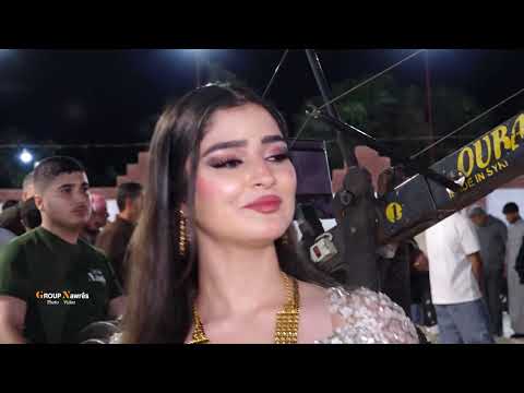 زفاف احمد & جومانا اعراس درباسية كروب نورس للتصوير اعراس مزكين ملالي ابو نورس رقص جوبي حسان 2026