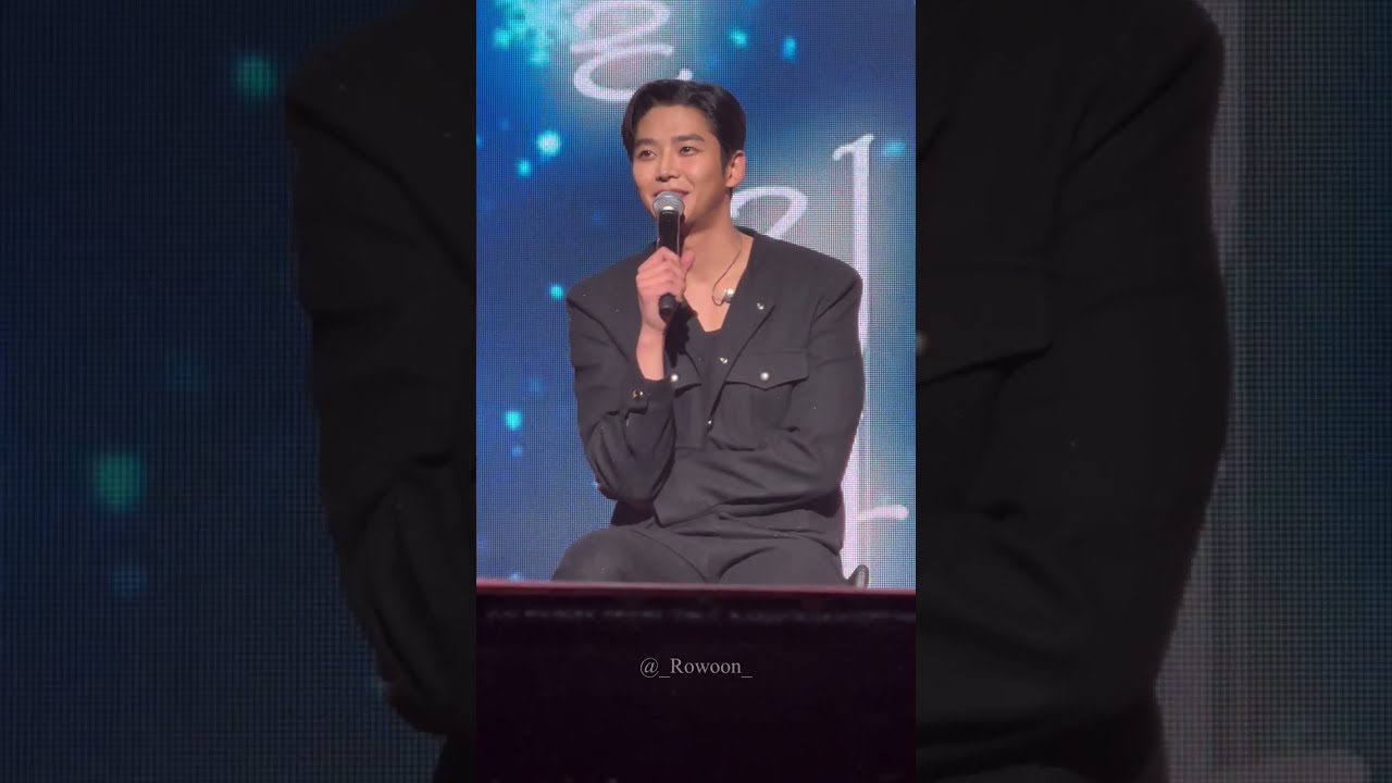 241231 로운 팬미팅 '그 해, 겨울을 지나서' 직캠