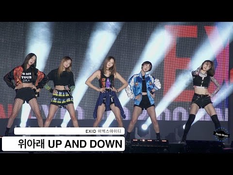 EXID 이엑스아이디[4K 직캠]위아래 UP AND DOWN@20160903 Rock Music