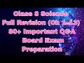 Class 8 Science #boardexam #tasneemkhaneducation #science #boardexampreparation #scert #ncert #gk