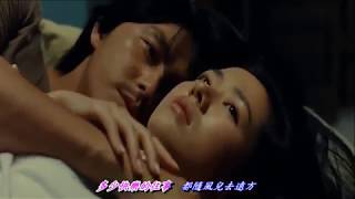 下定決心忘記你...暴林主唱