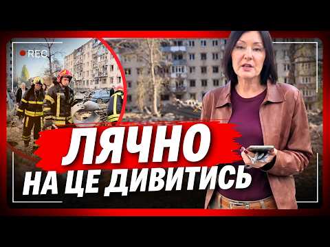 Kremenchuk