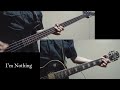 SUPERCAR / I'm Nothing (Cover)