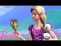 Лучший из Барби: сила принцессы | Отрывки из фильмов Барби | @Barbie Россия 3+