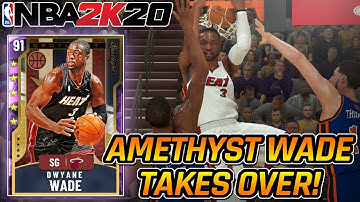 NBA 2K20 MYTEAM - AMETHYST EVO DWYANE WADE GAMEPLAY! AMETHYST DWYANE WADE TAKES OVER!