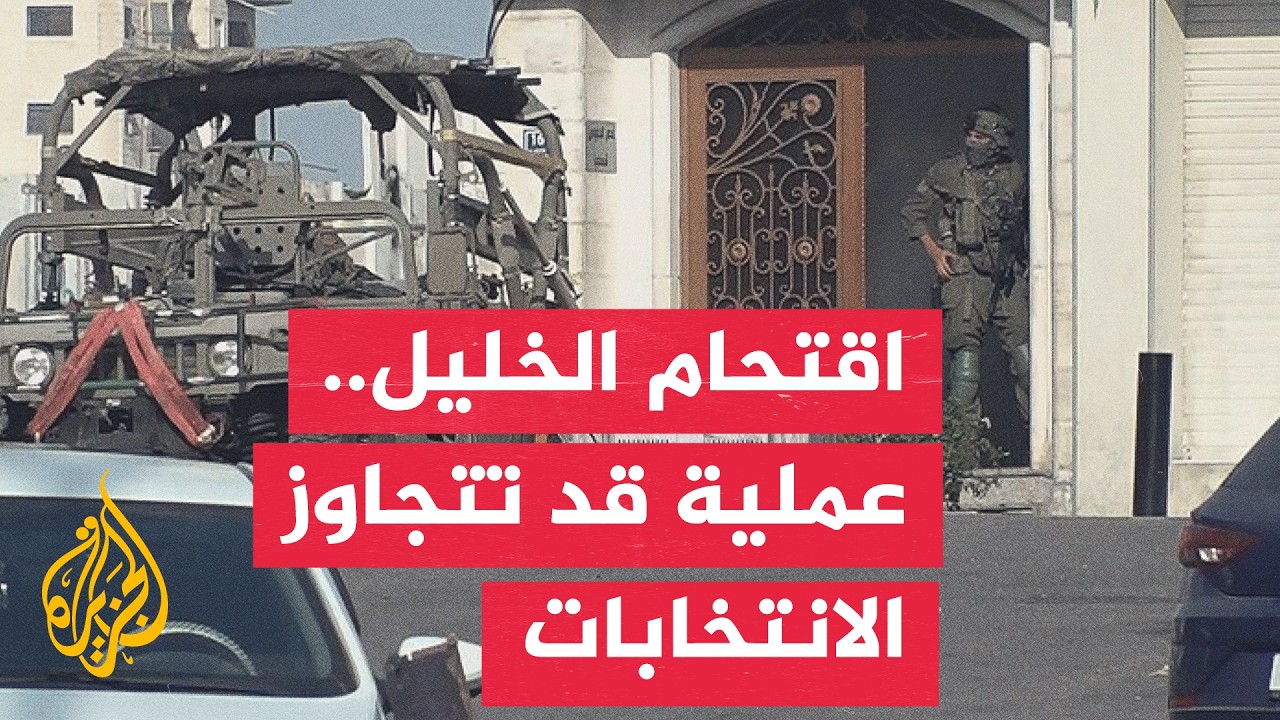 ����� ����� �������� ������� ���������.. ���� ���� �� ������
 - نشر قبل 8 دقيقة