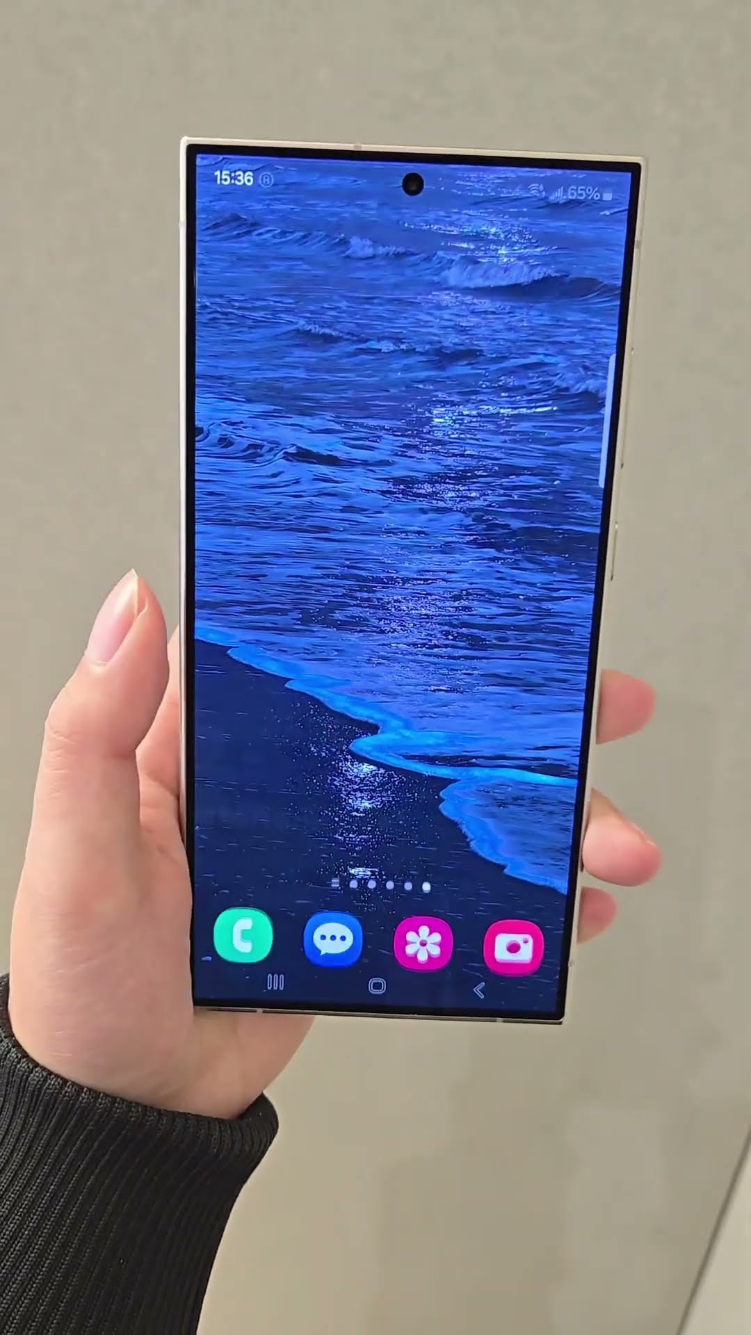 Samsung s24ultra