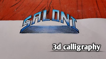 3d lettering writing step by step || 3d calligraphy #3dcalligraphy #3dart #3dwork