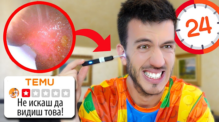 ОЦЕЛЯВАМ САМО С ТЕМУ ПРОДУКТИ ЗА 24 ЧАСА | ГОЛЯМА ГРЕШКА!