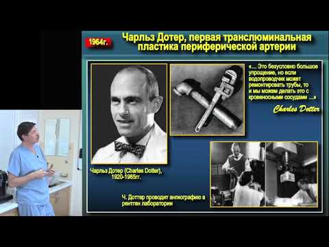 Занятие №1, ч.1.